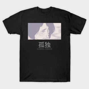 Lonely Anime Girl T-Shirt